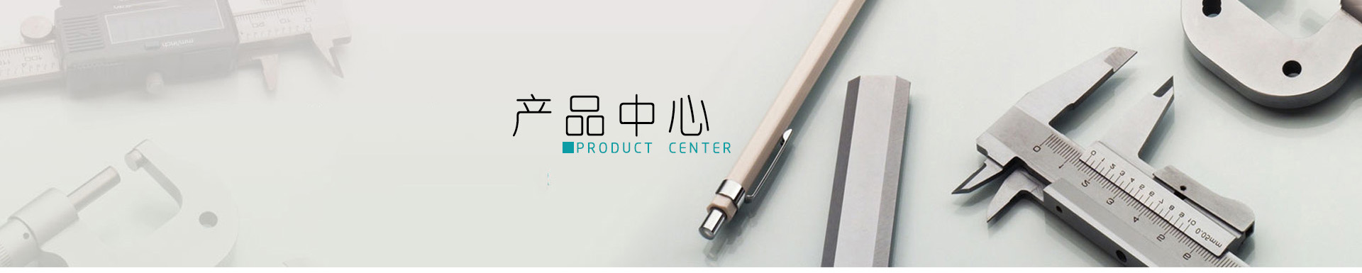 糊盒机设置方法与步骤,糊盒机设置方法与步骤详解_糊盒机_91吃瓜中心 - 14cc吃瓜网最新爆料新闻|出轨泄密黑料吃瓜AV|黑科门 今日黑科|国产黑料一二区在线观看协顺糊盒机